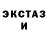 КЕТАМИН VHQ Arhewolf SM