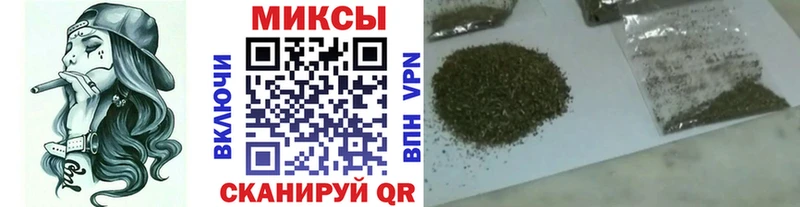 Бутират GHB  mega онион  Приморск 