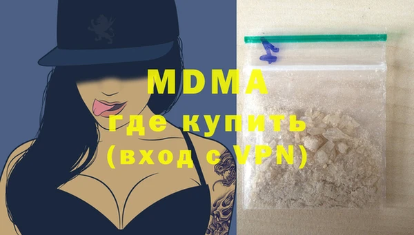 круглые Алексеевка
