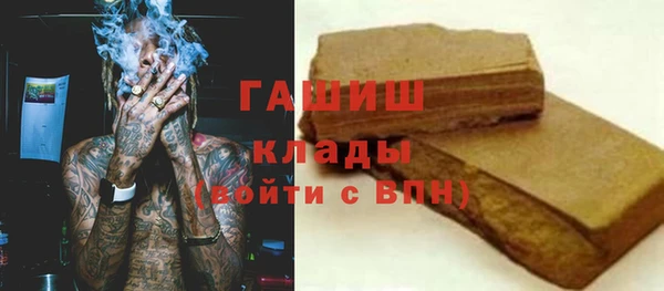 скорость mdpv Алексин