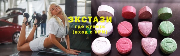 бошки Новодвинск