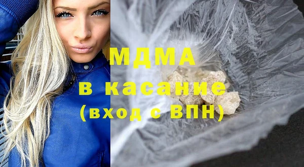 скорость mdpv Алексин