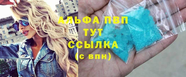 метадон Медвежьегорск
