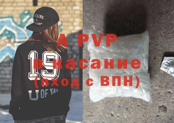 MESCALINE Великий Новгород