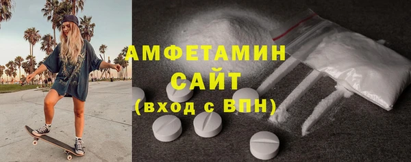 дживик Новозыбков